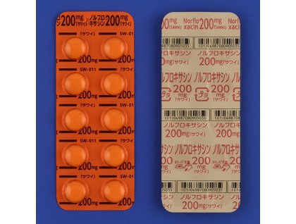 Norfloxacin tablets 200 mg for bacterial infections (antibiotic, Noroxin, Chibroxin, Trizolin)