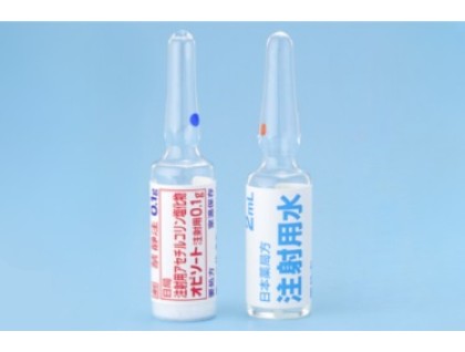 Ovisot injections for alopecia, intestinal paralysis and gastrointestinal hypofunction (acetylcholine chloride)