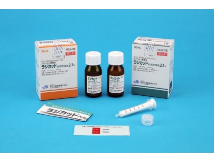 RADICUT Oral Suspension 2.1% for amyotrophic lateral sclerosis (ALS, edaravone, Radicava)