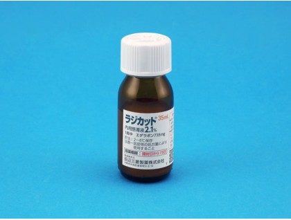 RADICUT Oral Suspension 2.1% for amyotrophic lateral sclerosis (ALS, edaravone, Radicava)