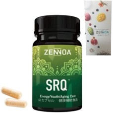 SRQ Diabetes Slim health supplement for reducing blood sugar level and weight loss (Salacia Reticulata, coenzyme Q10)