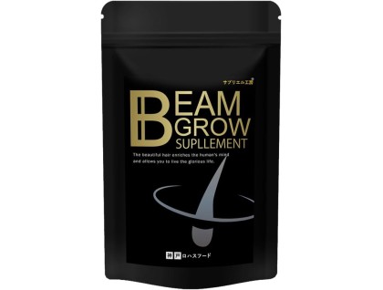 Shine Beam Hair Grow supplement for hair growth (hail loss, thin hair)