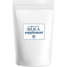Silica Elite health supplement for silica deficiency (brittle nails, thin hair, wrinkles, acne)