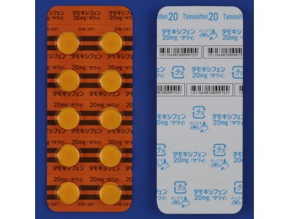 Tamoxifen tablets 20 mg for breast cancer (Nolvadex)