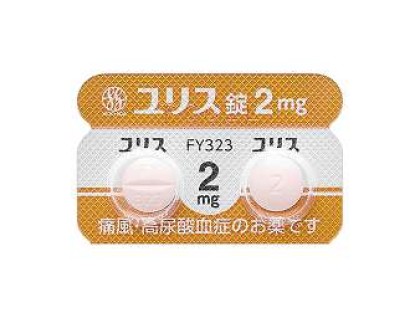 Urece tablets 2 mg for gout and hyperuricemia (dotinurad)