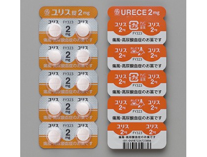 Urece tablets 2 mg for gout and hyperuricemia (dotinurad)