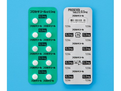 Prosexol tablets 0.5 mg for lowering testosterone level