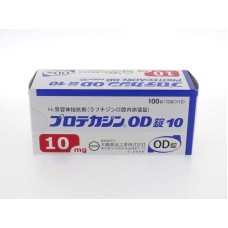 Protecadin OD tablets 10 mg for gastritis and ulcer (Lafutidine, Stogar, Lafaxin)