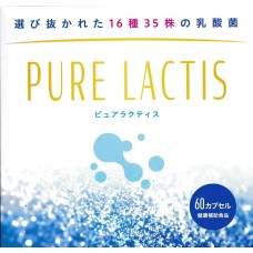 Pure Lactis capsules for improving digestion