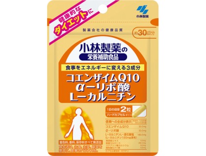 Coenzyme Q10 - Blood Pressure - for 30 days.