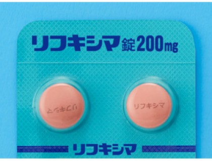 Rifxima tablets 200 mg for hepatic encephalopathy (hyperammonemia, rifaximin, Xifaxan, Xifaxanta, Normix)