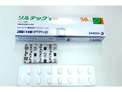 Rilutek 50 (riluzole) 28 tablets - amyotrophic lateral sclerosis