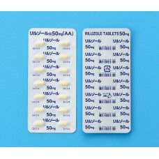 Riluzole tablets 50 mg for ALS treatment
