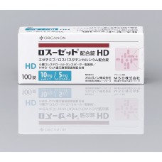 Rosuzet combination tablets for hypercholesterolemia and familial hypercholesterolemia (rosuvastatin calcium, ezetimibe, Ezalo, Roszet)