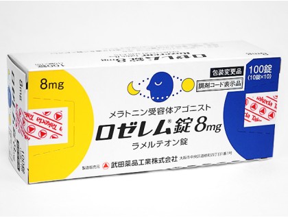 Rozerem tablets 8 mg for insomnia (ramelteon)