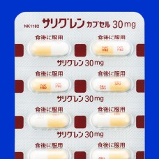 Saligren 42 capsules 30 mg for dry mouth (Sjogren's syndrome, cevimeline, Evoxac)