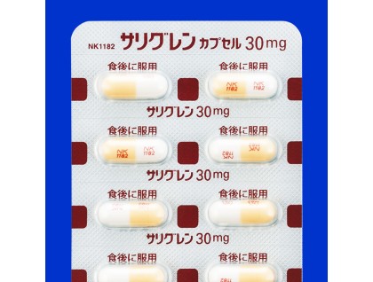 Saligren 84 capsules 30 mg for dry mouth (Sjogren's syndrome, cevimeline, Evoxac)