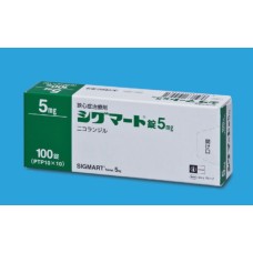 Sigmart tablets 5 mg for angina (nicorandil)