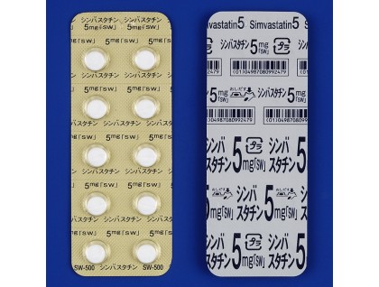 Simvastatin tablets 5 mg for hyperlipidemia and familial hypercholesterolemia (statin, Zocor, Zocord, Lipovas)