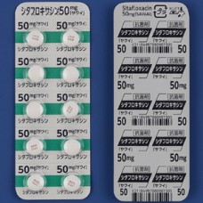 Sitafloxacin tablets 50 mg (Gracevit, antibiotics, quinolone)