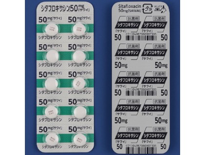 Sitafloxacin tablets 50 mg (Gracevit, antibiotics, quinolone)