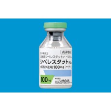 Sivelestat Na for I.V. infusion 100 mg for acute lung injury (acute respiratory failure, SIRS, Elaspol)