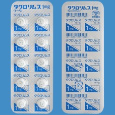 Tacrolimus tablets 1 mg for transplantation (FK-506, Fujimycin, Graceptor, Advagraf)