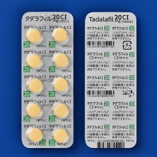 Tadalafil tablets 20 mg for erectile dysfunction (Cialis, Zalutia)