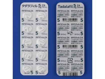 Tadalafil tablets 5 mg for prostatic hypertrophy and urination disorder (Cialis, Zalutia)