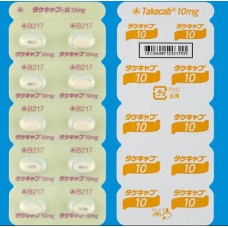 Takecab tablets 10 mg for ulcer and reflux esophagitis (vonoprazan fumarate)