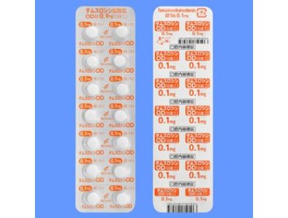 Tamsulosin hydrochloride tablets 0.1 mg for impaired urination, prostatic hyperplasia and kidney stones (Tamdura)