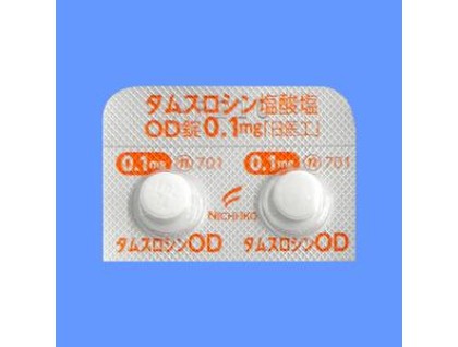 Tamsulosin hydrochloride tablets 0.1 mg for impaired urination, prostatic hyperplasia and kidney stones (Tamdura)