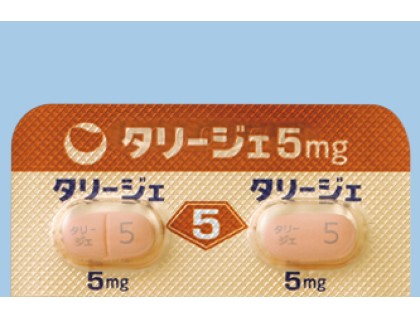 Tarlige tablets 5 mg for peripheral neuropathic pain (mirogabalin besilate)