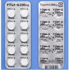Carbamazepine tablets 100 mg for epilepsy and trigeminal neuralgia (Tegretol)