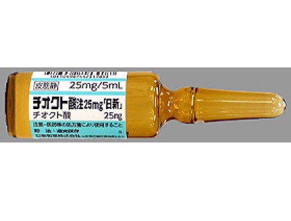 Thioctic acid in vials for injections 25 mg (alpha-Lipoic acid)