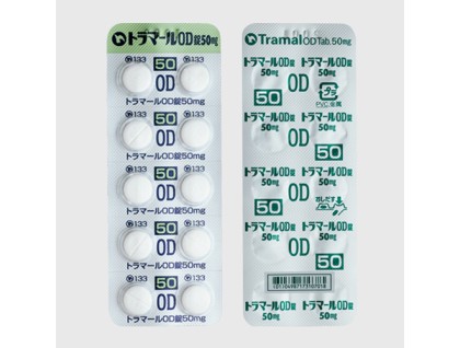 Tramal tablets 50 mg for cancer pain, postoperative and chronic pain (tramadol hydrochloride, Ultram)