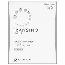 Transino II tablets with tranexamic acid for skin whitening