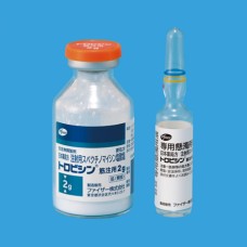 Trobicin injections for bacterial infections (antibiotic, spectinomycin)