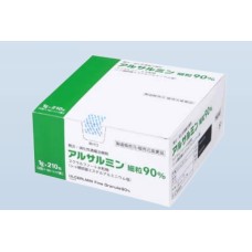 Ulcerlmin fine granules 90% for ulcer and gastritis (sucralfate hydrate, Carafate)