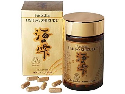 Umi no Shizuku Fucoidan capsules 212.5 mg for cancer treatment and prevention
