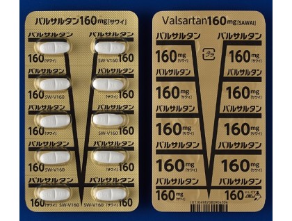 Valsartan tablets 160 mg for hypertension and high blood pressure (Diovan)