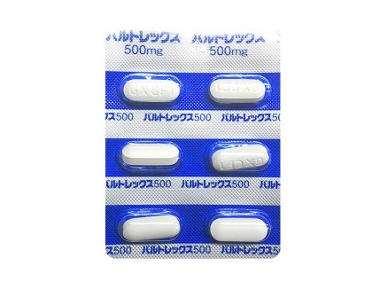 Valtrex tablets 500 mg for virus infections (valaciclovir, valacyclovir, herpes, chickenpox)