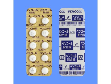 Vencoll combination tablets for constipation (docusate, dioctyl sulfosuccinate, casanthranol)