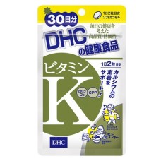 Vitamin K capsules (menaquinone) from Japan