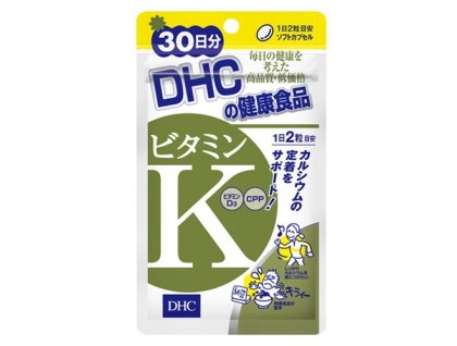 Vitamin K capsules (menaquinone) from Japan