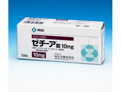 Zetia tablets 10 mg for reducing cholesterol level (Ezetimibe)